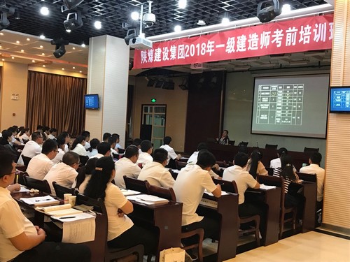 emc网页版登录建设一级建造师考试通过人数成绩显著