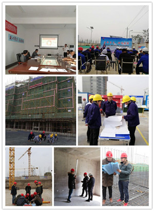 emc网页版登录建设咸阳分公司精准培育青年员工叙记