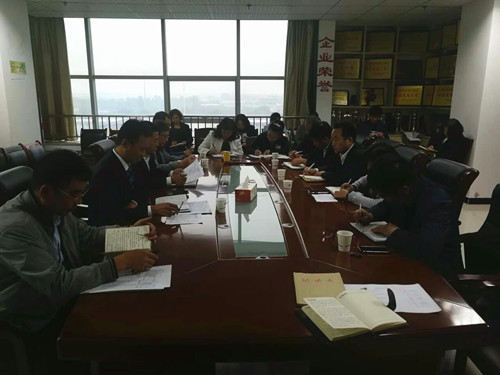 emc网页版登录建设天工公司认真召开“讲、敢、改”专题教育暨违规收送礼金专项整治工作推进会