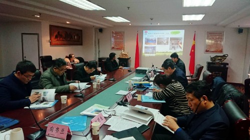 emc网页版登录建设澄合分公司三个项目顺利通过绿色示范工程验收