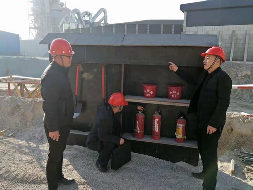 emc网页版登录建设铜煤公司多点布防拧紧年初岁末安全管理阀