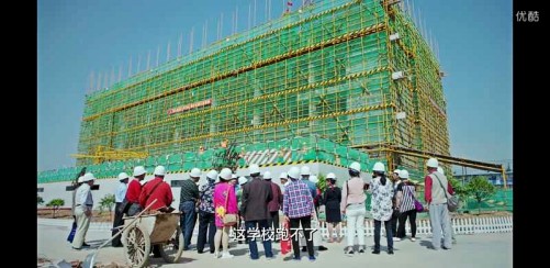 emc网页版登录建设澄合分公司承建的中科遥感1#楼工程在热播剧《西京故事》上镜