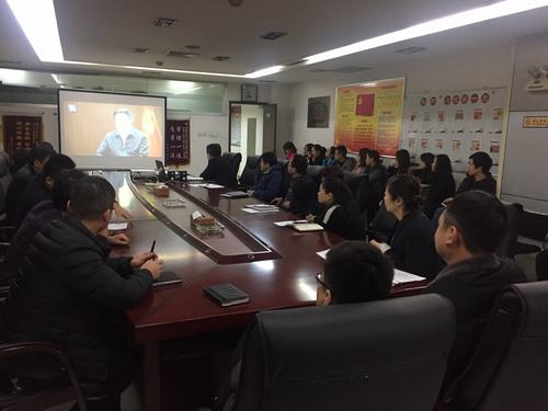 emc网页版登录建设矿建二公司组织观看专题片《一抓到底正风纪》