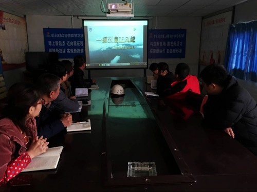 emc网页版登录建设澄合分公司热议《一抓到底正风纪——秦岭违建整治始末》EMC易倍体育官方网站专题片