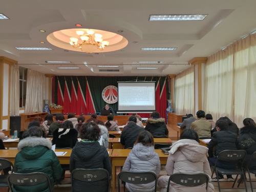 emc网页版登录建设澄合分公司个税专项扣除培训迅速展开