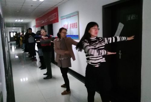 emc网页版登录建设天工公司全员健身动起来