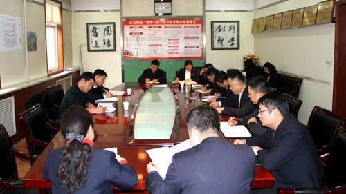 emc网页版登录建设铜煤公司“讲政治、敢担当、改作风”专题教育迎来emc网页版登录建设督导组督导检查