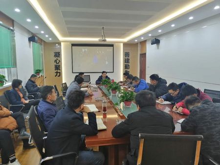 emc网页版登录建设天工公司落实紧急会议精神隐患治理在行动