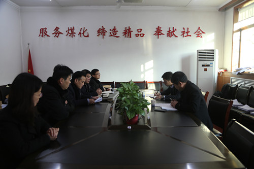 emc网页版登录建设督导机电安装公司“讲政治、敢担当、改作风”专题教育