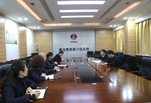 emc网页版登录建设第一督导组深入铜川分公司对 “讲政治、敢担当、改作风”专题教育进行督导