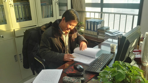 emc网页版登录建设第二督导组深入天工公司对 “讲政治、敢担当、改作风”专题教育进行督导