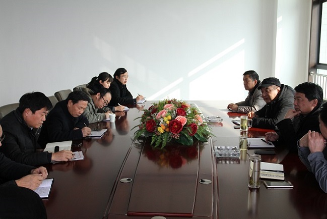 emc网页版登录建设设计研究院认真传达安全生产电视电话会议精神