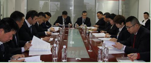 emc网页版登录建设绿宇园林公司:再动员部署违规收送礼金问题专项整治工作