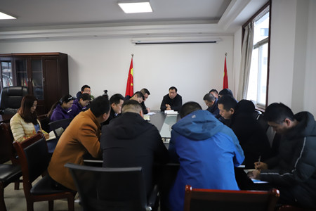 收假收心 emc网页版登录建设汉中分公司干部职工迅速投入工作状态