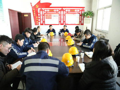 emc网页版登录建设洗选煤运营公司：吹响节后收心“集结号”