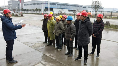 emc网页版登录建设汉中分公司干部职工激情高昂投入新一年工作