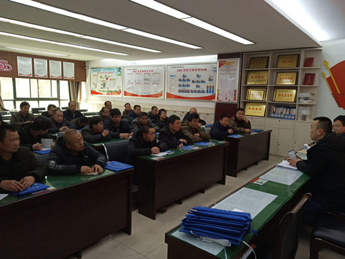 emc网页版登录建设机电安装公司节后复工安全培训进行时