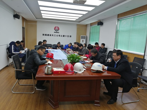 emc网页版登录建设天工公司多措并举提振机关作风引领高质量发展