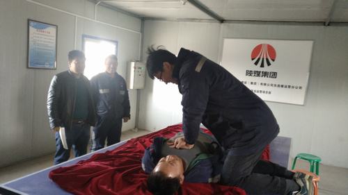 emc网页版登录建设洗选煤运营公司小保当运营项目部开展全员“必修课”