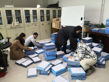 emc网页版登录建设天工公司资料整理下辛劳 文件归档铸佳绩