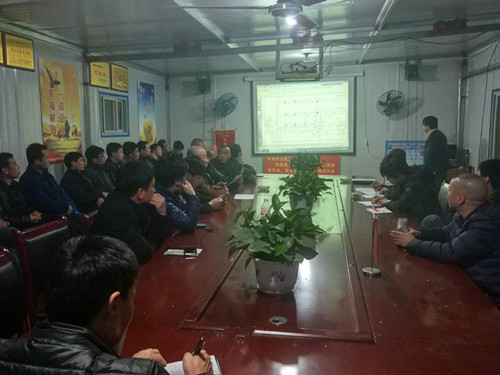 emc网页版登录建设矿建三公司曹家滩项目部多举措保障节后安全生产