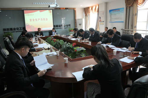 emc网页版登录建设洗选煤运营公司：“三不松懈”助牢安全根基