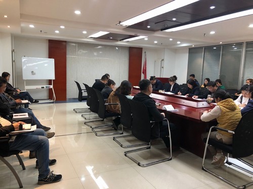 emc网页版登录建设中煤公司传达学习省委第五巡视组巡视陕西煤业化工集团有限责任公司党委工作动员会精神