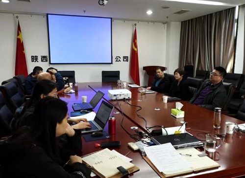 emc网页版登录建设公司加强人力资源业务交流 加快市场化改革步伐