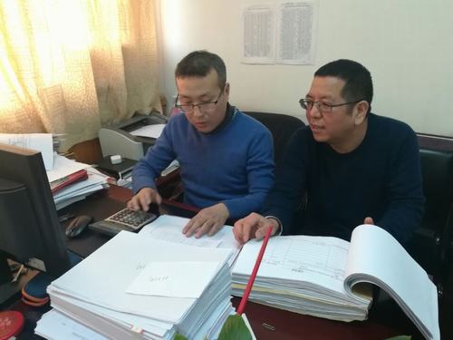 emc网页版登录建设韩城分公司强化财务管理当好公司“管家”