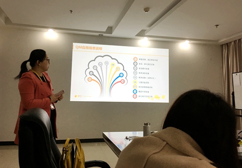 emc网页版登录建设公司：物业管理引强援 助转型促提升
