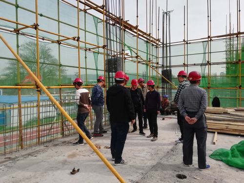 emc网页版登录建设渭南分公司第二、五项目部进行内部交流学习