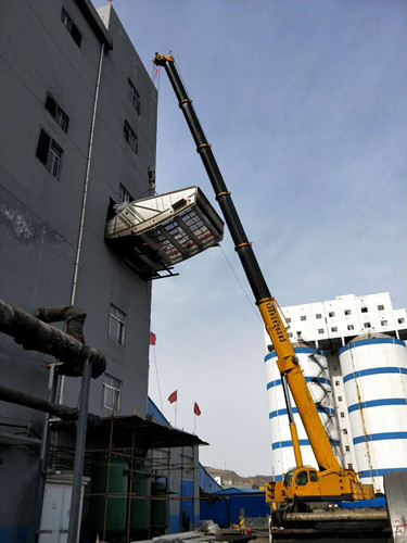 emc网页版登录建设天工公司安装一部孟村矿三项设备运行工程开辟转型发展新时代