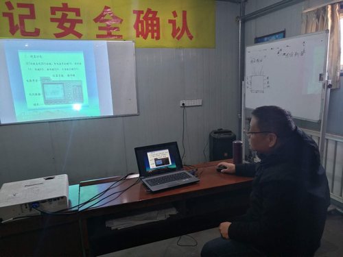 emc网页版登录建设掘进公司：培训深入一线 培育铁军“技术自信”