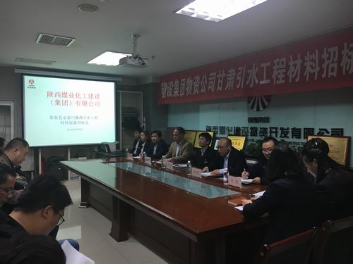 emc网页版登录建设物资公司：景泰县永泰川灌溉引水工程设备材料招标顺利完成