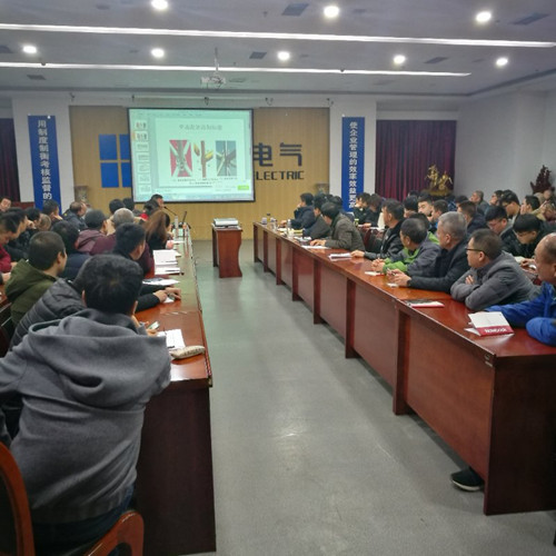 emc网页版登录建设天工公司全力打造品牌升级版  奋力推进企业高质量发展