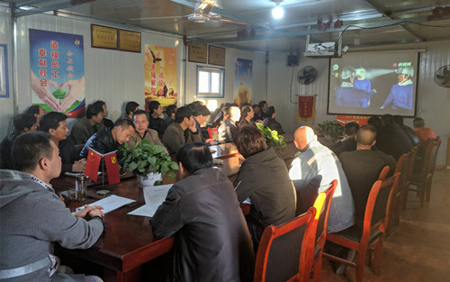 emc网页版登录建设矿建三公司曹家滩项目部安全学习“七步曲”