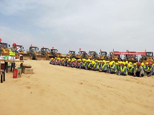 emc网页版登录建设铜煤公司第十六项目部开展安全知识竞赛活动