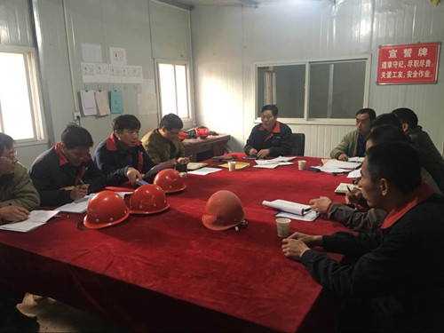 emc网页版登录建设矿建三公司安全消防检查行动快措施实