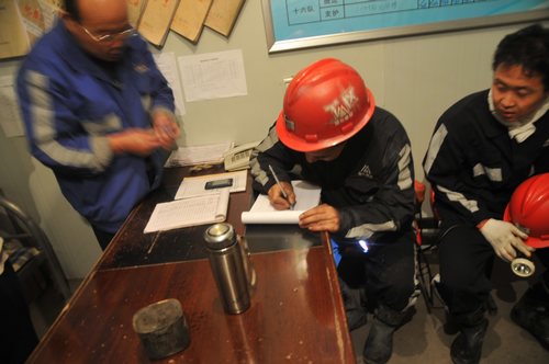 emc网页版登录建设掘进公司：突击查带班 灵巧出击纠风肃纪