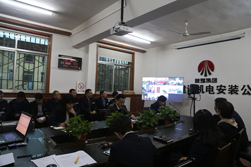 emc网页版登录建设机电安装公司掀起学习《建设集团2019制度汇编》热潮