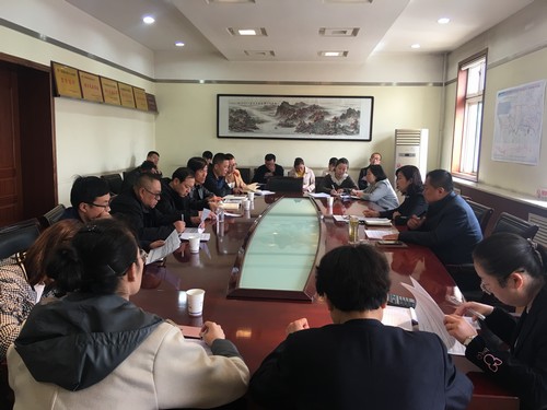 emc网页版登录建设铜煤公司以集团会议精神为指导全面加强财务管理工作