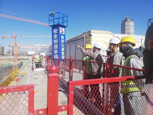 emc网页版登录建设铜煤公司第一项目部在对标学习交流中提升“内功”