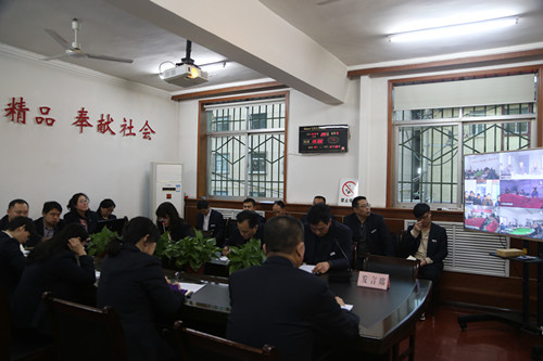 emc网页版登录建设机电安装公司：以案明纪开展多样化警示教育