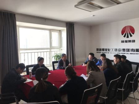 emc网页版登录建设地基分公司持续学习宣贯《建设集团制度汇编（2019版）》