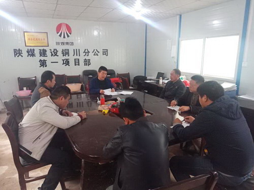 emc网页版登录建设铜川公司第一项目部多措并举确保消防安全“无死角”