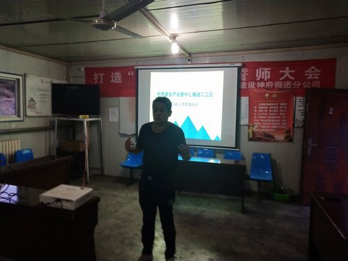 emc网页版登录建设掘进公司：北翼项目部用文化筑牢安全防线