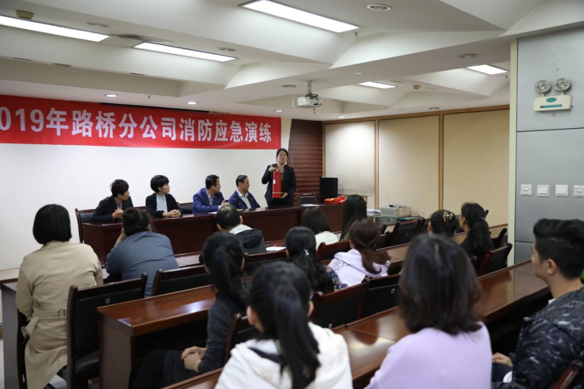 emc网页版登录建设路桥分公司开展消防应急救援演练