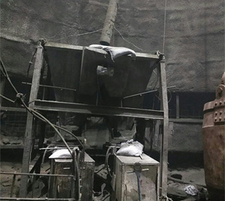 emc网页版登录建设矿建三公司关山项目部“小创新”释放“大能量”