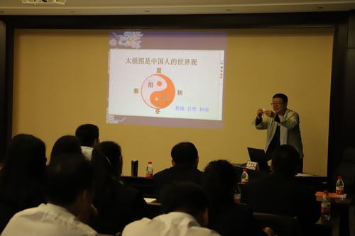 emc网页版登录建设洗选煤运营公司：根植传统文化 汲取管理营养