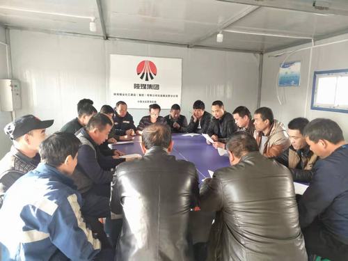 emc网页版登录建设洗选煤运营公司:绽出一朵安全文化之花